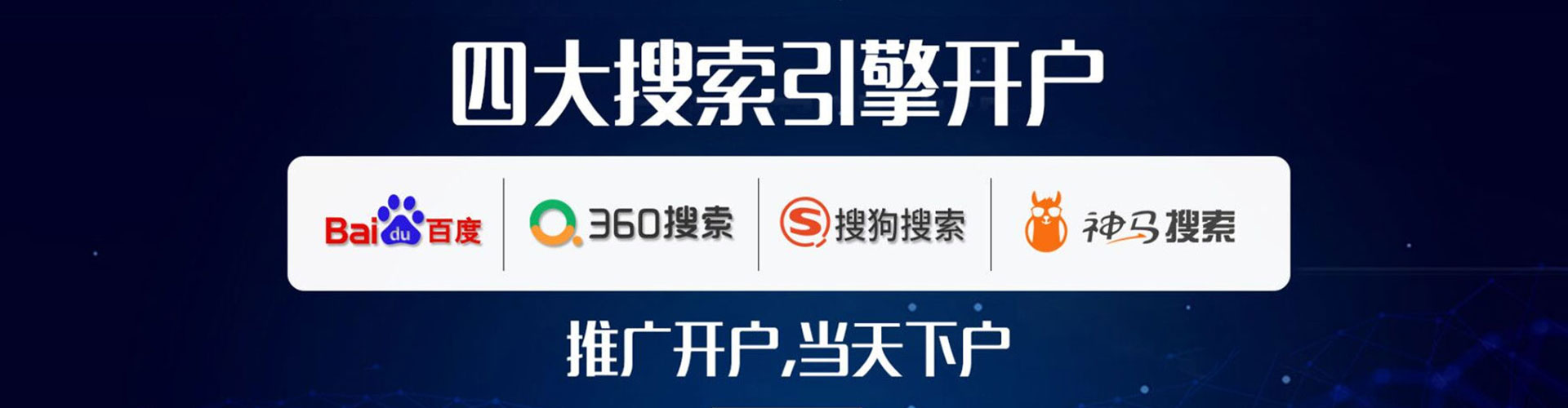 张湾知乎信息流