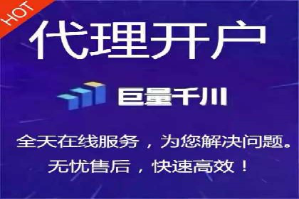 深度解析：百度推广一个月的预算如何制定